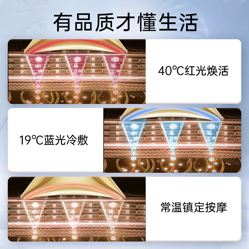 marasil玛瑞莎美颈仪提拉紧致颈部 JC个人护理海外电子美容仪