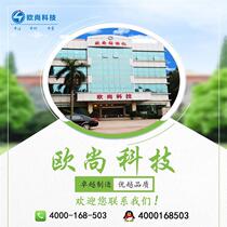 Bottle Face Bottle Arched Square Automatic Face Quick Bottle Rugged Labeller Labeling Machine 8 Plane Six Labeller