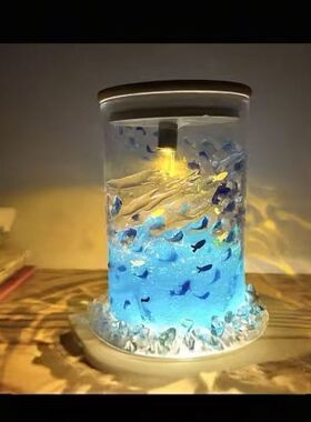 海洋小鱼灯创意床头灯手工DIY