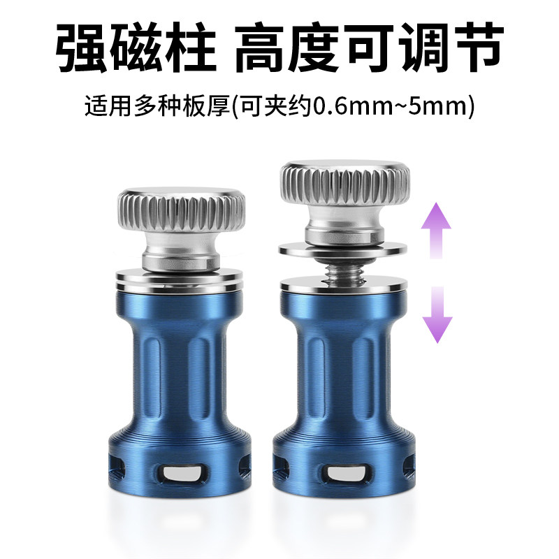 鹿仙子pcb手机主板维修夹具芯片电路板测试辅助焊接固定器工作台,淘宝优惠券,粉丝福利购,淘宝优惠卷