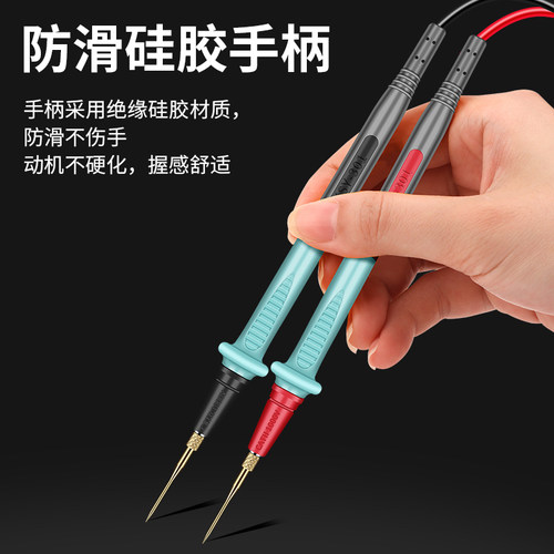鹿仙子万用表表笔探针通用硅胶线特尖头不锈钢配件万能表钢针表针 - 图1