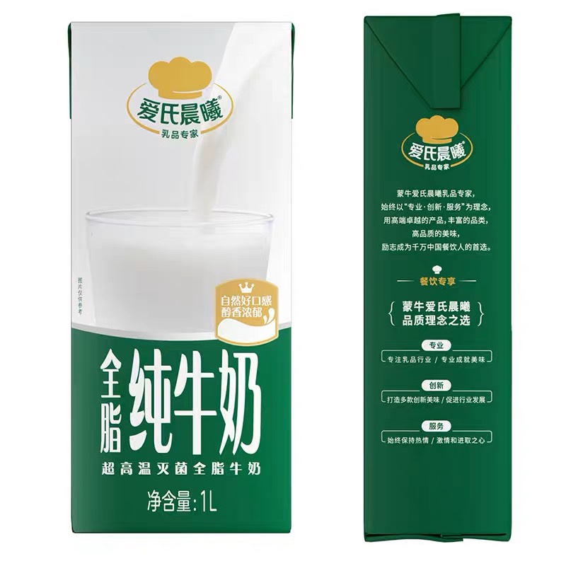 爱氏晨曦纯牛奶1L*12盒蒙牛全脂咖啡奶茶饮品蛋糕烘焙商用包邮 - 图1