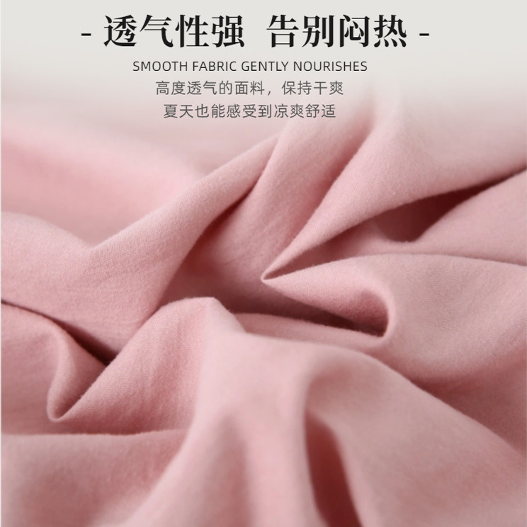 夏季薄款带袖美容院客人服开背浴裙亲肤速干按摩服水洗棉纯色浴袍,淘宝优惠券,粉丝福利购,淘宝优惠卷