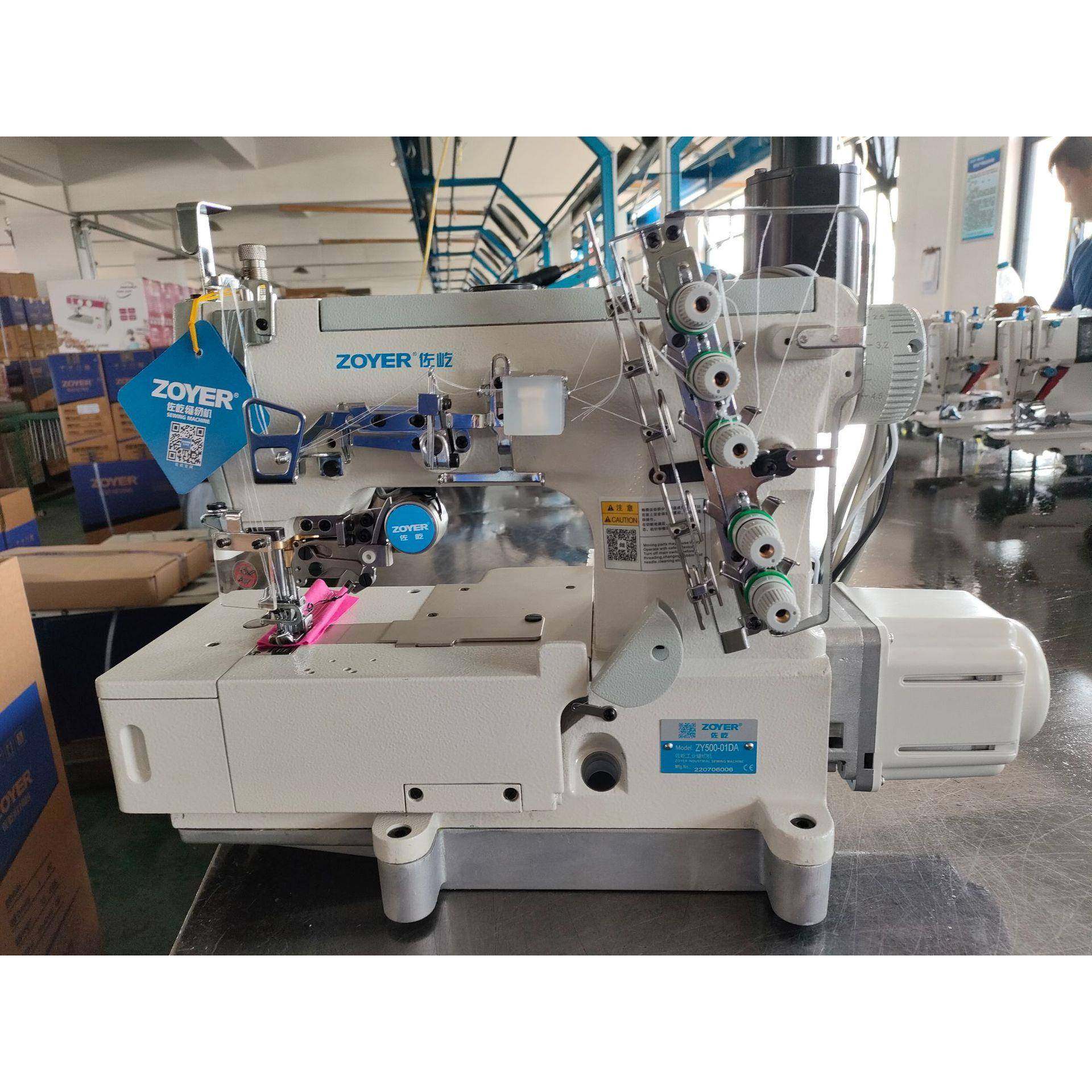 ZY500-01DA直驱自动剪线绷缝机打边机缝纫机sewingmachine,淘宝优惠券,粉丝福利购,淘宝优惠卷