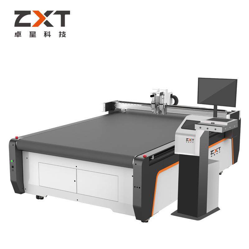 服装面料裁剪机自动寻边皮草切割机皮革棉服切割不糊边布料切割机,淘宝优惠券,粉丝福利购,淘宝优惠卷