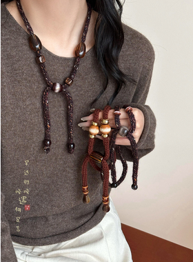 棕色毛绒项链复古日常百搭配饰