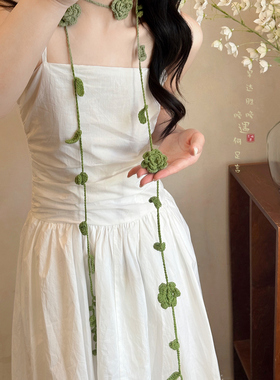 针织花朵长款系脖项链女款2026新款高级感配裙子腰链腰带腰间配饰