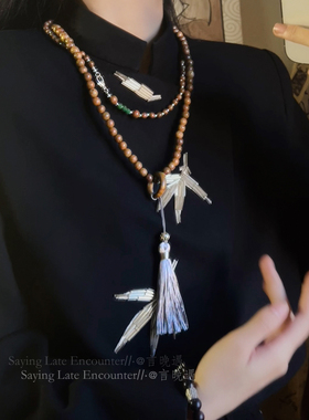 108颗串珠斜挎链新中式国风