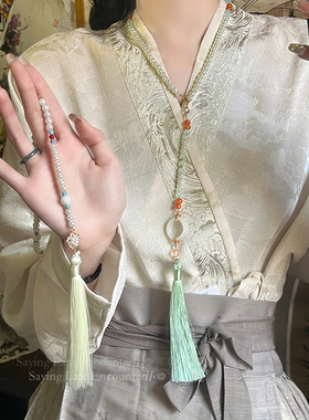 汉服明制流苏项链马面裙上衣配饰