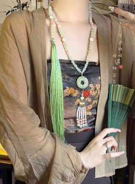 背云流苏璎珞项链新中式国风