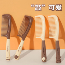 Unhurt Hair Comb Lady Special Long Hair Home Children Girl Massage Hair Plastic Small Comb Head To Carry