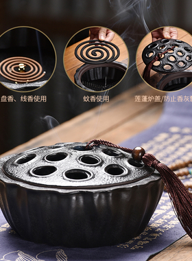 颂物陶瓷大号室内防火创意香薰炉