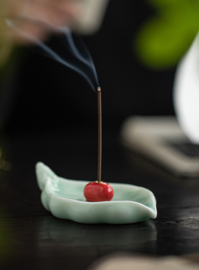 陶瓷红豆线香插底座小摆件