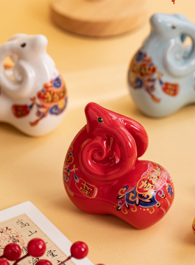 国潮陶瓷生肖羊摆件三阳开泰吉祥