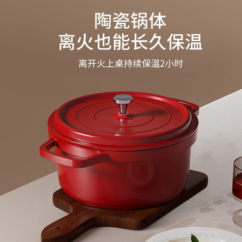 工厂双耳珐琅锅家用炖煮锅欧式煲汤锅砂锅铝合金焖烧锅现货不粘锅 - 图0