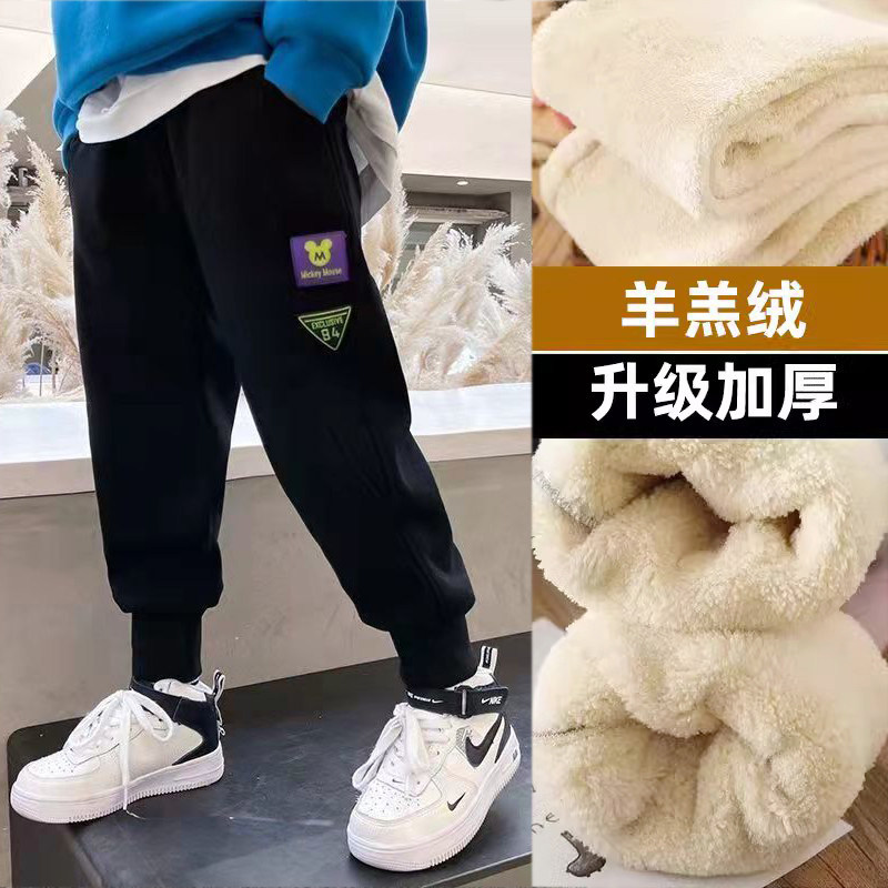 男童裤子秋冬季加绒运动裤中大童加厚卫裤2025新款儿童一体绒长裤,淘宝优惠券,粉丝福利购,淘宝优惠卷