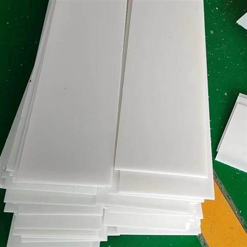 5mm楼梯滑动支座0.5厚塑料片定制加工程建筑防震垫板聚四氟乙烯板,淘宝优惠券,粉丝福利购,淘宝优惠卷