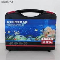 Visual Tangler Fishing Underwater Camera Professional Suitcases Packing Boxes