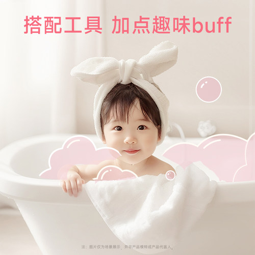 wickle儿童沐浴露洗发水小奶泡婴儿宝宝洗发沐浴露泡泡浴奶泡慕斯 - 图2
