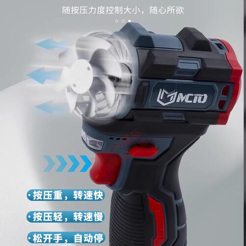 16V无刷高速吹风机锂电暴力风扇涵道鼓风机强力吹灰机迷你暴风机 - 图1
