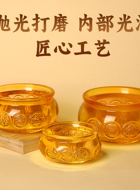 琉璃聚宝盆金黄色元宝水晶工艺品