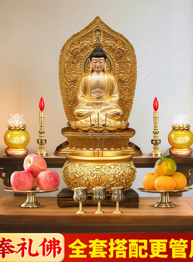 来财铜香炉室内可燃香炉中式沉香熏香炉套装摆件茶室香道个人修行