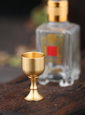 黄铜高脚杯铜杯子中式小酒杯酒具装饰摆件铜酒杯纪念品摆件古玩