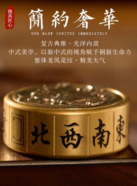 黄铜转转马上胡太极八卦双鱼转转马上胡指尖陀螺趣味麻将解压