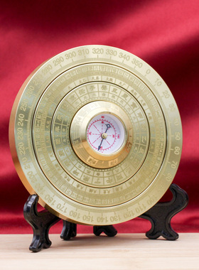 黄铜风水八卦罗盘多圈旋转实心