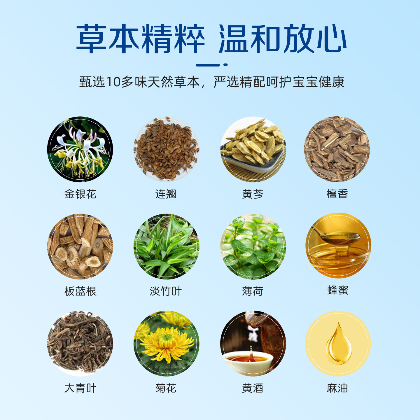 优卡丹小儿退热贴婴幼儿宝宝儿童退烧穴位贴物理降温中药贴肚脐贴