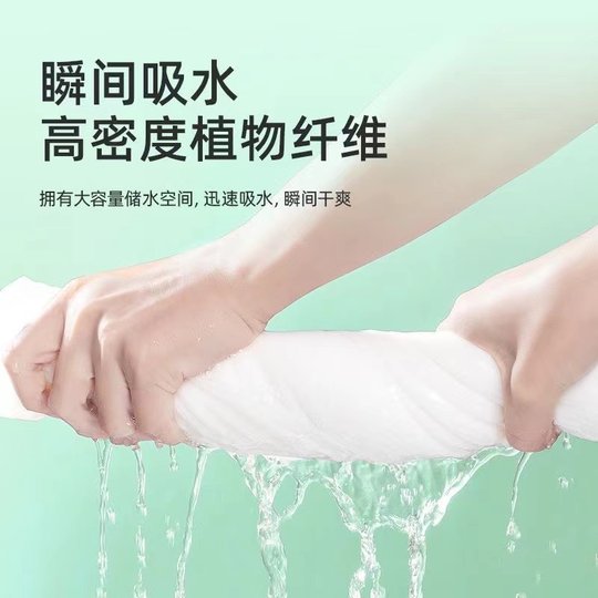 Juego de toallas de baño desechables para viaje de negocios, extragruesas, extragrandes, absorbentes y sin pelusa, embalaje independiente específico del hotel