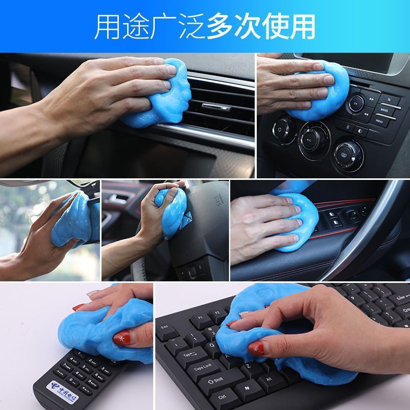 商品详情图片