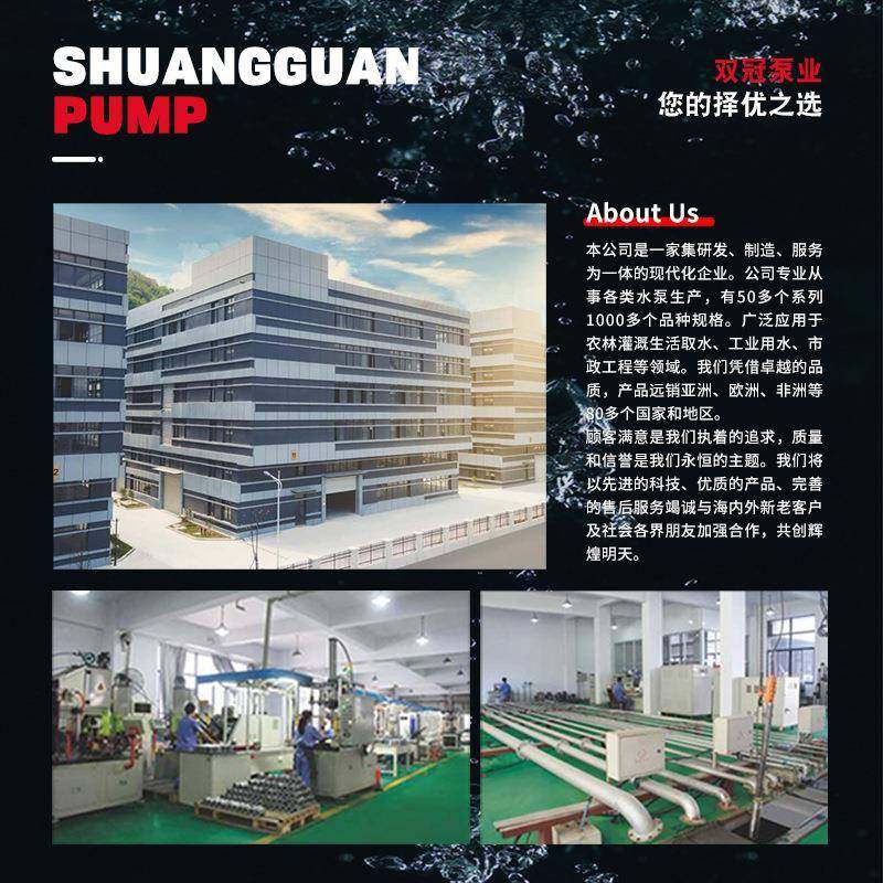 304316全不锈钢排污泵耐腐蚀耐酸碱潜水污水泵耐高温无堵塞潜污泵,淘宝优惠券,粉丝福利购,淘宝优惠卷