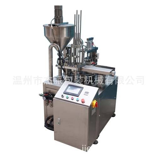 绿豆冰沙灌装封口一体机全自动不锈钢灌装封口ARFS-1R - 图3