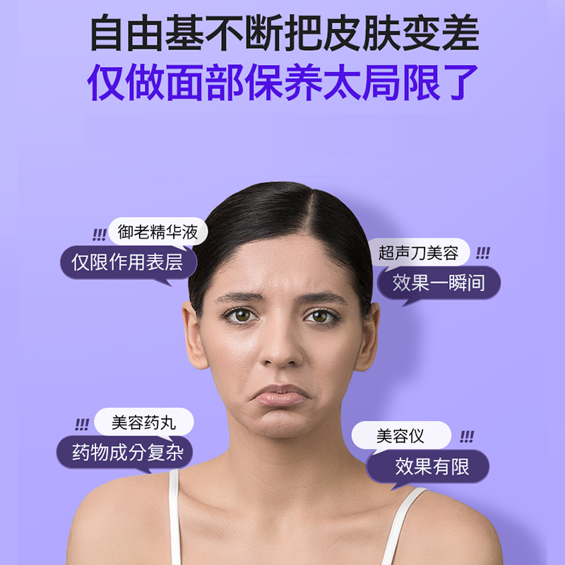 芬兰Hyllers纯冻干巴西莓粉甜菜根卡姆果粉越橘粉蔓越莓粉保税仓 - 图1