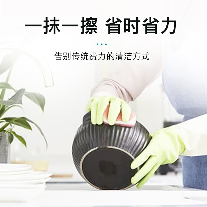 morei多功能不锈钢浴室厨房清洁膏 MOREI多用途清洁剂