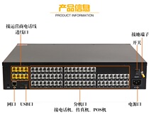 New Phone 8 changer 4 in 45 Traffic 6 8 Drag 64 32 A40 32 24 16 16 Computer Management program-controlled set 