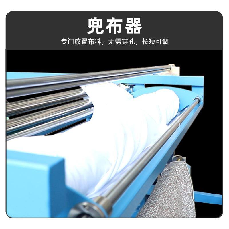 800高速版油温滚筒热转移印花机 大幅面匹布数码热转印设备机器,淘宝优惠券,粉丝福利购,淘宝优惠卷