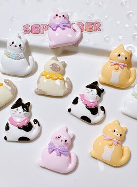 树脂配件批发diy配饰手工材料水杯贴奶油胶儿童发饰贴片领结猫