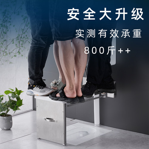 卫生间挂壁式马桶家用一体两用墙上老人蹲厕改坐厕壁挂式坐便器 - 图1