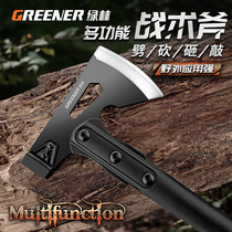 Green forest fire axe head long handle outdoor multifunctional break-down special waist axe logging and chopping wood household tools