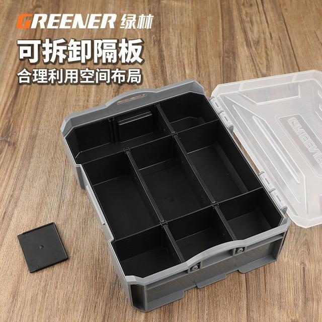 Green forest screw parts classification portable storage box