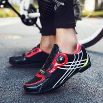 Bike Leisure Summer riding shoes for men and women No lock bicycling sport equipment Breathable Road Car Hiking shoes