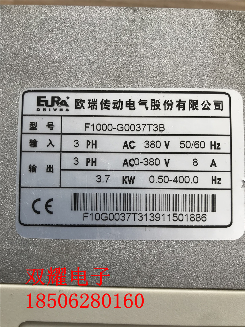 原装拆机欧瑞变频器F1000-G0037T3B 3.7KW 380V测试包好成色漂亮-图0