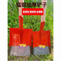 Agricultural steel shovel mixed earth iron shovel manganese steel shovel garden art planting tools Dig Outdoor Garden Art Tools Shovel