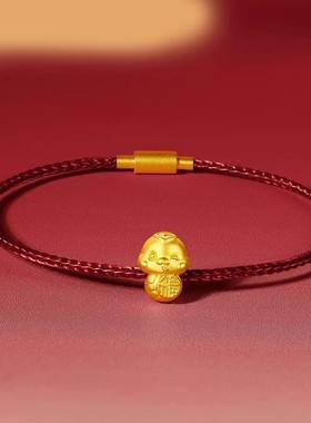 【水贝黄金】金包银手链五福蛇转运手串生肖蛇本命红绳礼物送女友