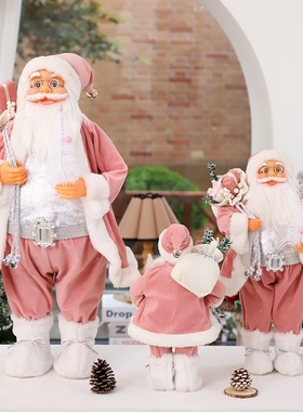 爆款粉色毛绒圣诞老人玩偶圣诞老人公仔家居圣诞节装饰摆件装饰品