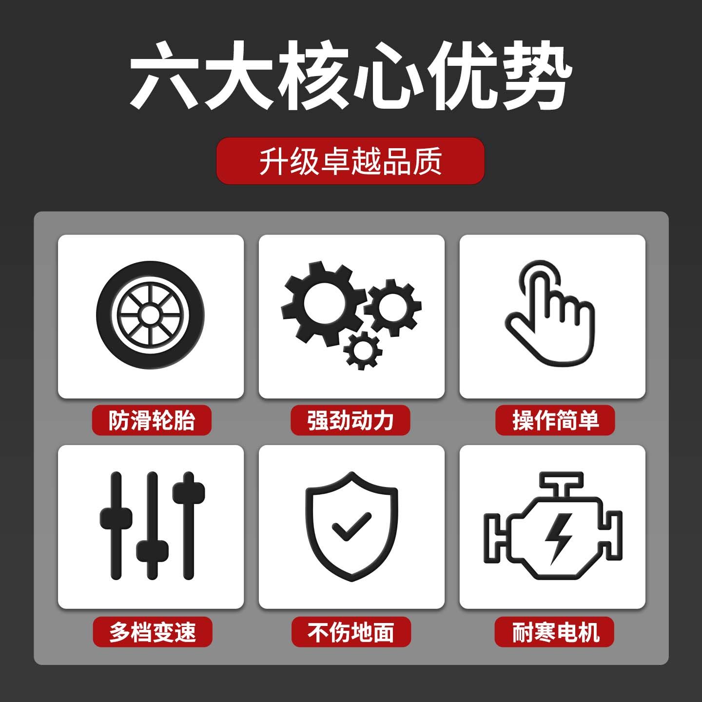 小型扫雪机螺旋式大马力手推式清雪机小区物业道路电动汽油除雪机,淘宝优惠券,粉丝福利购,淘宝优惠卷