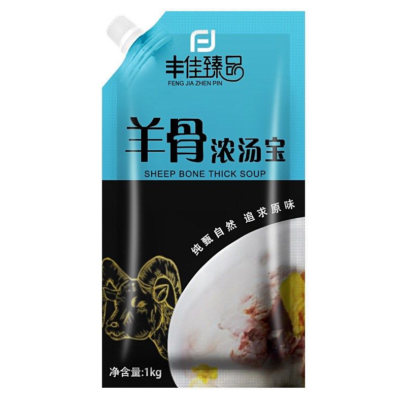 丰佳臻品羊骨浓汤宝1kg羊肉粉面泡馍汤料N浓缩浓缩高汤商用餐饮,淘宝优惠券,粉丝福利购,淘宝优惠卷