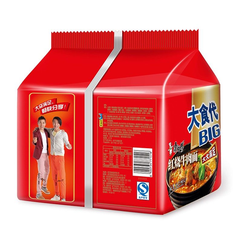康师傅方便面整箱装袋大食袋big泡面大食桶装大T面饼混搭速食食品,淘宝优惠券,粉丝福利购,淘宝优惠卷